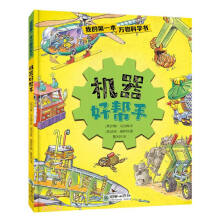 �C���Î���