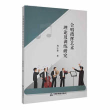 �ϳ�ָ�]ˇ�g��Փ��Ӗ���о�