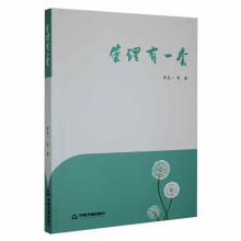 ������һ��