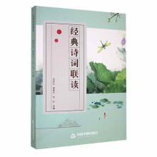 ����Ԋ�~�x