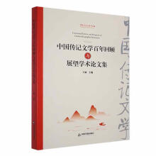 �Ї�(gu��)��ӛ�ČW(xu��)�������cչ���W(xu��)�g(sh��)Փ�ļ�