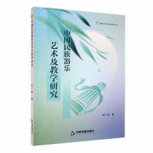 �Ї���������ˇ�g(sh��)���̌W(xu��)�о�