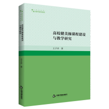 ��У�������n�̽��O(sh��)�c�̌W(xu��)�о�