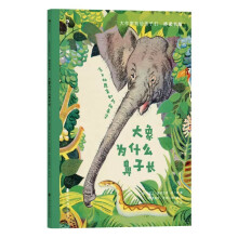 �����ʲô�����L(zh��ng)