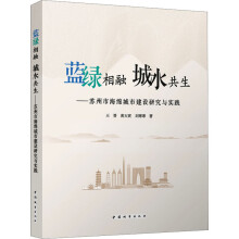 �{(l��n)�G���� ��ˮ���������K���к��d���н��O(sh��)�о��c��(sh��)�`