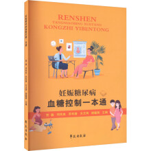 ��������Ѫ�ǿ���һ��ͨ