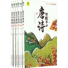 �o���ӵ���Ԋȫ��6�ԲʈDע���� 3-12�q��ͯ���W(xu��)��(j��ng)�䆢���ώ����]С�W(xu��)���n����x�����Ї���Ԋ�~�b�p��ͯ�ČW(xu��)���N����