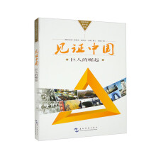 ������(zhu��n)�ҿ��Ї�(gu��)ϵ�У�Ҋ(ji��n)�C�Ї�(gu��)�����˵�����