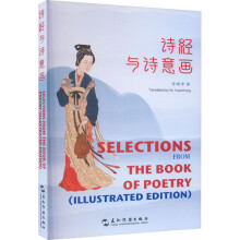 Ԋ��(j��ng)�cԊ�⮋