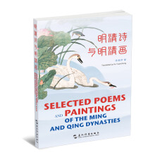 ����Ԋ�c���宋