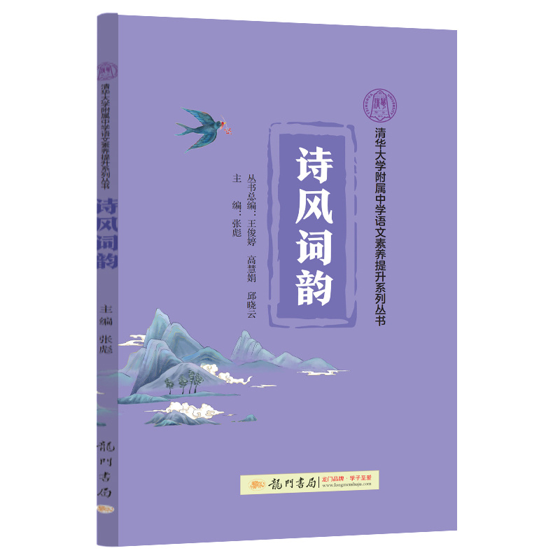 ���A��W(xu��)�����ЌW(xu��)�Z�����B(y��ng)����ϵ�Ѕ���Ԋ�L(f��ng)�~�+�n��