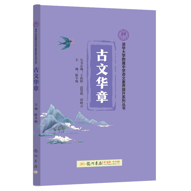 ���A��W(xu��)�����ЌW(xu��)�Z�����B(y��ng)����ϵ�Ѕ��������A��+�n��