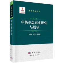 ��ˎ���B(t��i)�r(n��ng)�I(y��)�о��cչ��