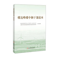 ̼�_(d��)��̼�к͸ɲ��x��