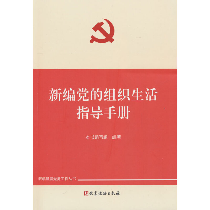 �¾��h�ĽM������ָ��(d��o)�փ�(c��)���¾������h��(w��)����������