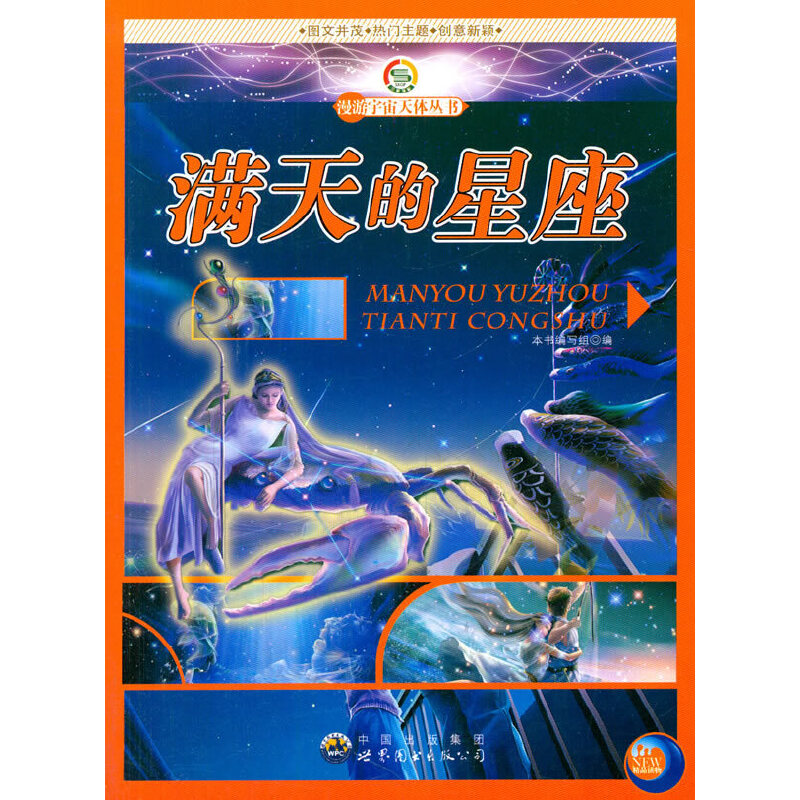 �M�������(�����������w����)