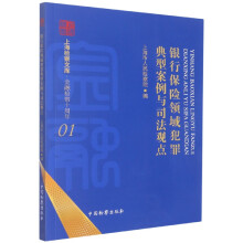 �y�б��U�I������Ͱ����c˾���^�c