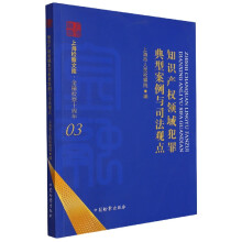 ֪�R�a(ch��n)���I������Ͱ����c˾���^�c