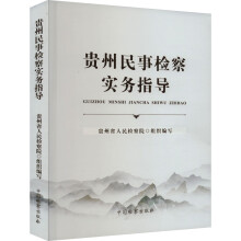 �F�����z�쌍(sh��)��(w��)ָ��(d��o)