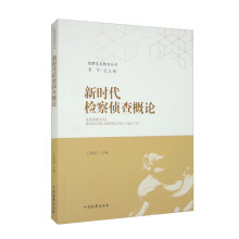 �r(sh��)���z��ɲ��Փ