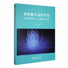 ���电(sh��)���Ѻù��R