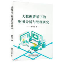 ��(sh��)��(j��)�����µ�ؔ��(w��)�о��c�����о�