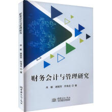 ؔ��(w��)��Ӌ�c�����о�