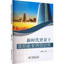 �r���������H��(j��ng)�Q(m��o)̽���о�