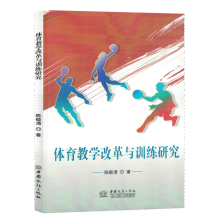 �w���̌W(xu��)�ĸ��cӖ(x��n)���о�