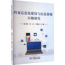 �n����Ϣ�����O�c��Ϣ�YԴ�惦�о�