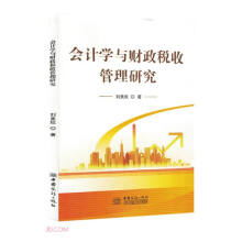 ��(hu��)Ӌ(j��)�W(xu��)�cؔ(c��i)�����չ����о�