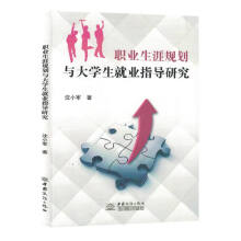 
�I(y��)����Ҏ(gu��)���c��W(xu��)���͘I(y��)ָ��(d��o)�о�