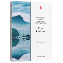 ���Ї������ŏ���������Ļ�ƪ����Ӣ�İ棩