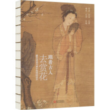 ��������ȥ�p��������Ԋ�~�����е��ĕr(sh��)����