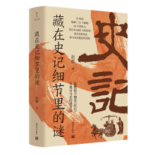 ����ʷӛ��(x��)��(ji��)����i