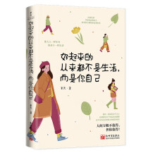 �������ďā��������������������Լ�