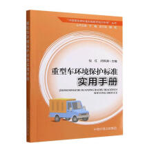 ����܇�h(hu��n)�����o(h��)��(bi��o)��(zh��n)��(sh��)���փ�(c��)