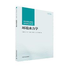 �h(hu��n)��ˮ���W(xu��)