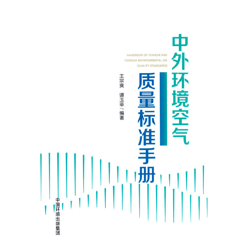 ����h(hu��n)���՚��|(zh��)����(bi��o)��(zh��n)�փ�(c��)