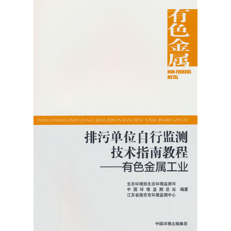 ���ۆ�λ���бO(ji��n)�y���gָ�Ͻ̳�.��ɫ���ٹ��I(y��)