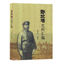 ������ʷ�υR��