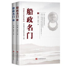 �������T ȫ�������ԣ�2�ԣ� �Ї��A�S������