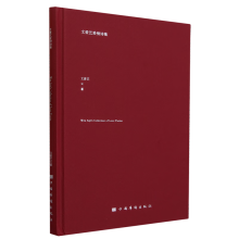 �Đ�ˇ����Ԋ(sh��)��(��)