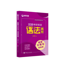 ����Ӣ�Z(y��)�Z(y��)���潛(j��ng)