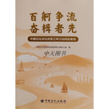 ������(zh��ng)�� �^�����