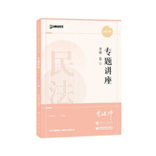 2022���Ϸ�������񷨌�(zhu��n)�}�v�����b�����^�}�n����̲�