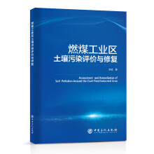 ȼú���I(y��)�^(q��)������Ⱦ�u(p��ng)�r(ji��)�c�ޏ�(f��)