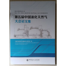 ������Ї�Һ����Ȼ����Փ�ļ�