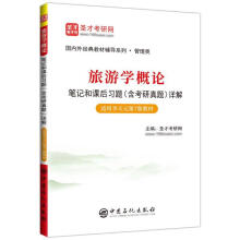 ����Ԫ�����ΌW(xu��)��Փ���Pӛ���n����(x��)�}�����������}��Ԕ��