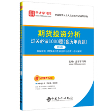 ��؛Ͷ�Y�����^�P(gu��n)����1000�}�����v�����}����3��